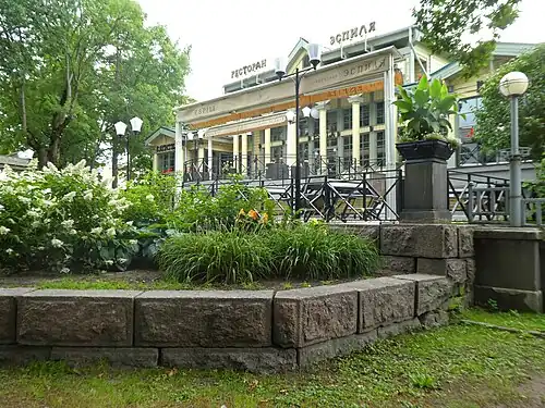 Ресторан «Эспиля» в 2023 году