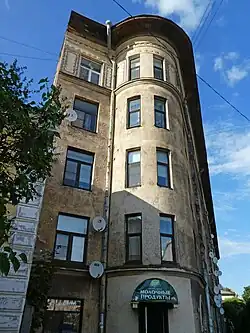 Угловое оформление