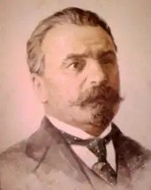 Фотография 1905 года, Воронеж