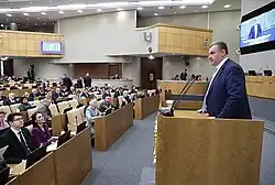 Выступление Л. Э. Слуцкого на пленарном заседании Государственной думы РФ по вопросу приостановления российско-американского Договора о мерах по дальнейшему сокращению и ограничению стратегических наступательных вооружений или СНВ-3. 2023 год.