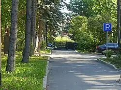 Вид улицы в 2024 году