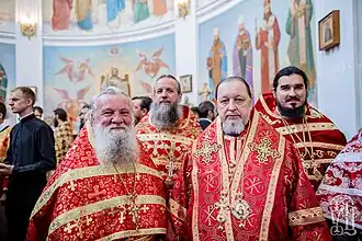 Епископ Ипполит