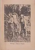 В.&nbsp;К.&nbsp;Арсеньев и Дерсу Узала. Страница одного из первых изданий книги «По Уссурийскому краю».