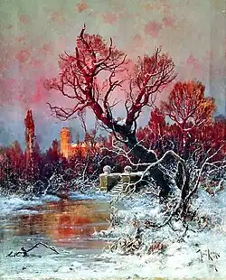 В парке Гатчинского дворца (1894)