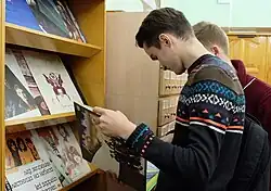 В фонде библиотеки более 10 тысяч грампластинок