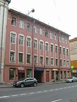 Доходный дом К.&nbsp;Н.&nbsp;Карташева