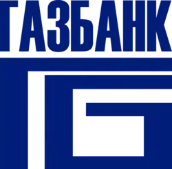 Старый логотип