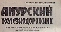 Изображение логотипа