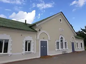 Ж/д станция Городище