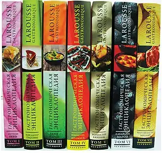 Первые семь томов издания на русском языке