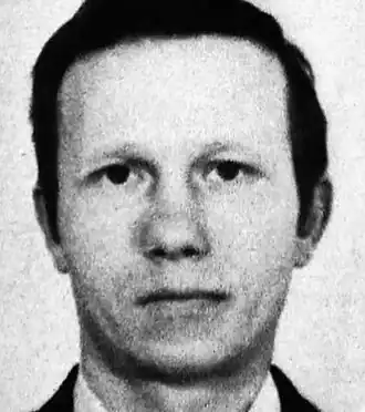 Фотография из материалов уголовного дела