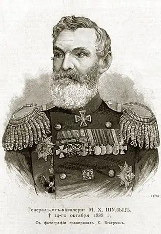 «Всемирная иллюстрация», том XLI № 1 за 1889 г.