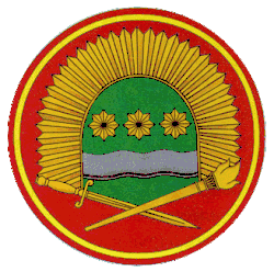 Изображение логотипа