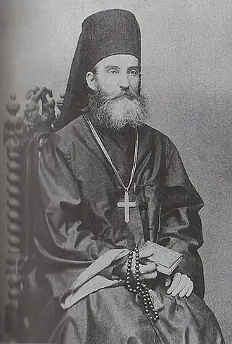 Епископ Герасим