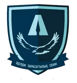 Изображение логотипа