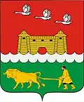Герб