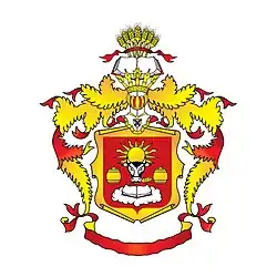 Изображение логотипа