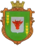Герб