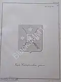 Титульный герб кабардинских земель, чертёж к «Подробным описаниям государственного герба, государственной печати и гербов членов Императорского Дома», 1857 год