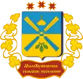 Герб