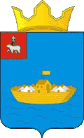 Герб
