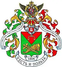 Изображение логотипа