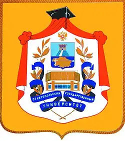 Изображение логотипа