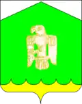Герб