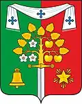 Герб