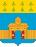 Герб