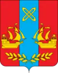 Герб