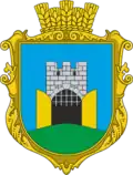 Герб