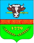 Герб