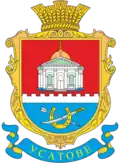 Герб