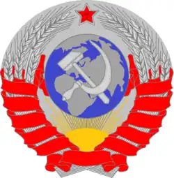 Изображение логотипа