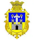 Герб