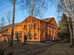 Дом культуры