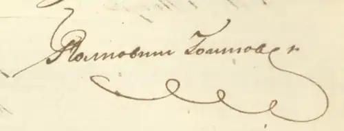 Изображение автографа