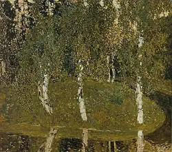 Берёзки. Между 1908 и 1911. Бумага, гуашь. Государственная Третьяковская галерея, Москва