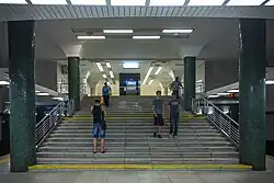 Выход в город