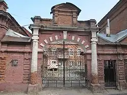 Арочные ворота