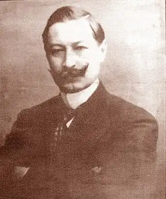 Городской староста Сочи.