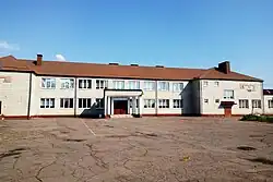 Средняя общеобразовательная школа