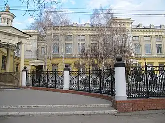 Корпус № 4 СГМУ