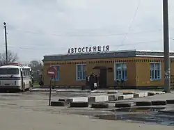 Автостанция