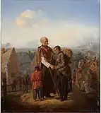 Грейм Б. Б. Расставание рекрута с отцом 1848, масло, 46,2×39. Малая серебряная медаль ИАХ 1849 года