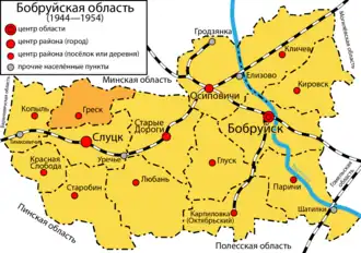 Гресский район на карте