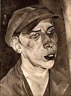 Борис Григорьев. Из альбома «Расея».