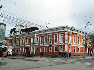 Губернский детский приют Любимовой