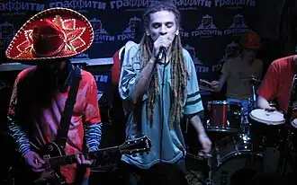 Аддис Абеба